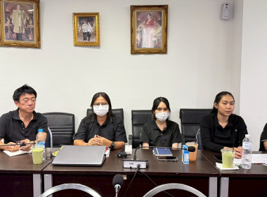 ซักซ้อมแนวทางการตรวจการสหกรณ์ ประจำปี 2569 ... พารามิเตอร์รูปภาพ 10